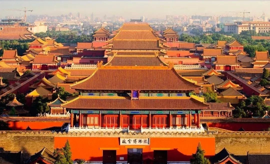 北京 故宫博物院